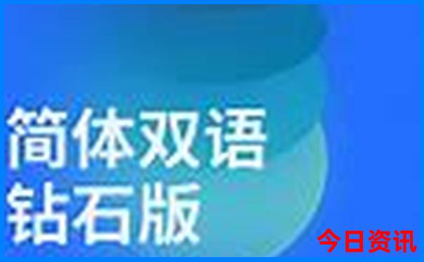 黑龙江自驾游最佳景点