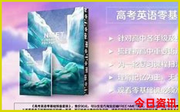 苏杭自由行必去景点