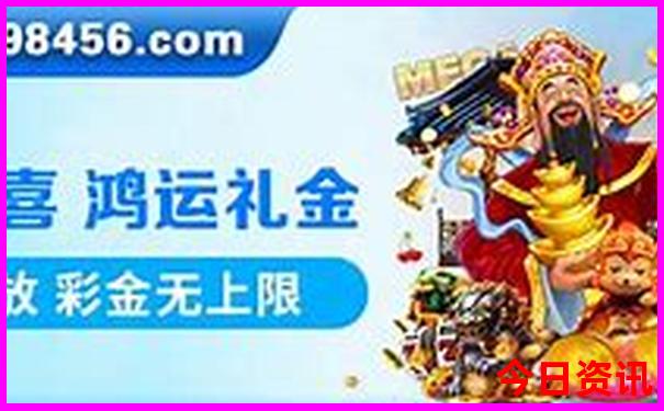 八月去哪儿玩儿最适合